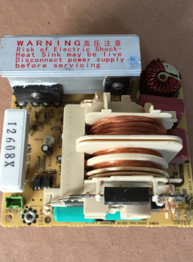 全新变频电源微波干燥消解仪电源f6645BA00GP F6645BA02GP变频板