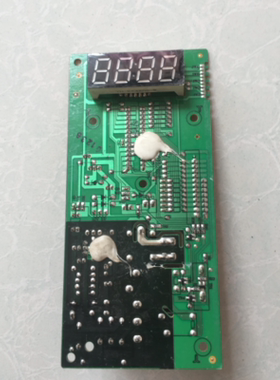 美的微波炉EG823LC3-NS1电脑板EGXCCC3-0K-R-K EGXCCC3-10-K(ACC)