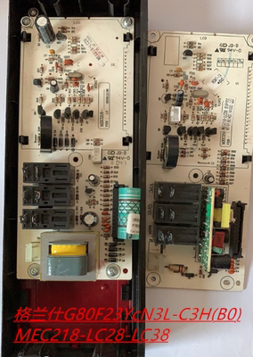 格兰仕微波炉G80F23YCN3L-C3H(B0)适用电路板MEC218-LC28 LC38
