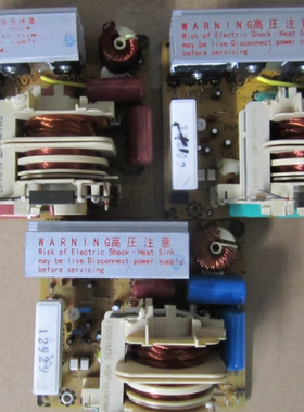 松下微波炉NN-GF599M GF539W GS587 597m GS595A CF873 变频板