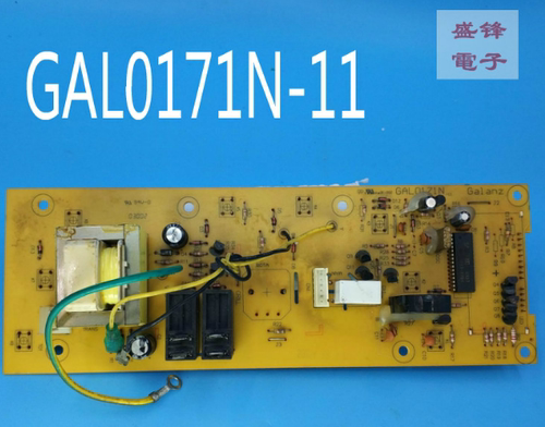 格兰仕微波炉 WG900DSL23-K6 WG800DSL20II-K6电脑板GAL0171N-11