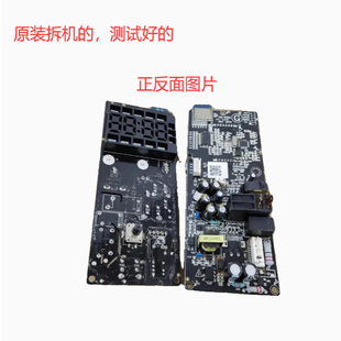 拆机米家微波炉MWBLXE1ACM配件电脑板CM-WB01电路板主板
