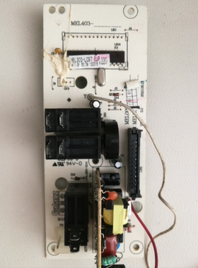 格兰仕微波炉电脑板G70F20CN1L-DG BO MEL303-LC97 EUP开关电源