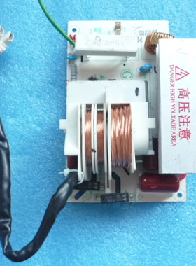 原装新款美的微波炉m3一232c变频板 高压电源板 升压主板