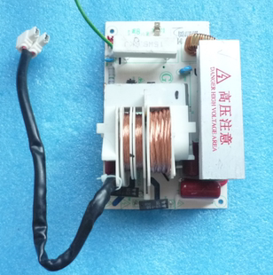 原装新款美的微波炉m3一232c变频板 高压电源板 升压主板