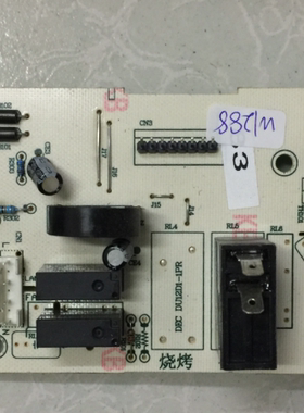 拆机微波炉EM-310BX主板 电脑板 微波炉电脑板E084229S00010