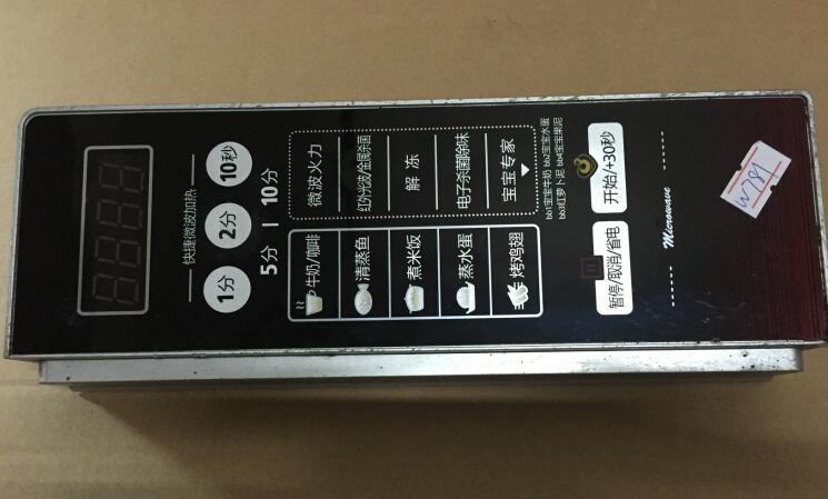 原装拆机美的家用微波炉触摸面板EGLCCE4-14-K 261400208510