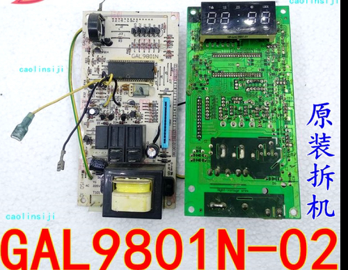格兰仕微波炉WD750B电脑板GAL9801N-02主控制板电子板线路板