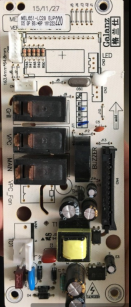 拆机板格兰仕微波炉电脑版路G80F23CN3P-SR(W0)