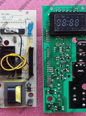 拆机格兰仕微波炉电脑板MEL086-LCK8/LCW8/LCK7 80F20CN2L B8