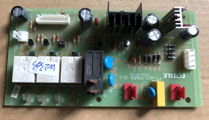 单电源板，原装拆机FT-WC2-POWER 方太微波炉电脑板主板控制板
