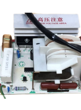 美的微波炉X3-233A M3-232C变频器电源板MD-INV1600-H2S H4S变频