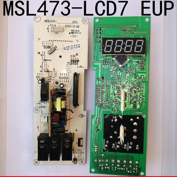 格兰仕MSL473-LCD7/LCL7微波炉G70F20CN3L-C2K(G4)电脑板电路板