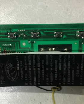 格兰仕G80W23YSL-501A MBL030-GC18 微波炉电脑板MBL029-GC18