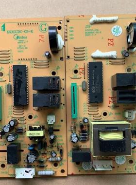 原装拆机美的EG23B-DC(F)微波炉电脑板EGXBBDC-03-R EG23B-DC
