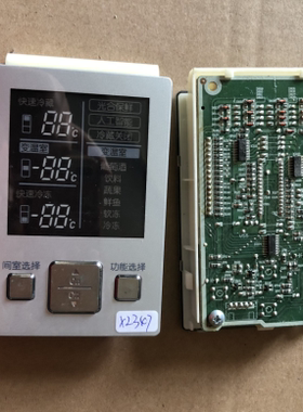 拆机原装三星冰箱 BCD-225MJV WZB061014 719203578 显示板