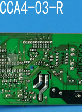 美的微波炉KD23B-DA主板电脑板EGXCCA4-03-R电路板