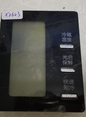 原装拆机三星冰箱BCD-212NMVF-C 按键板显示板DA92-00039A触摸板