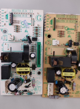 美的微波炉电脑板EMXCCE4-06-K/EM720FF2-NA1 EM720KG1-PW无烧烤