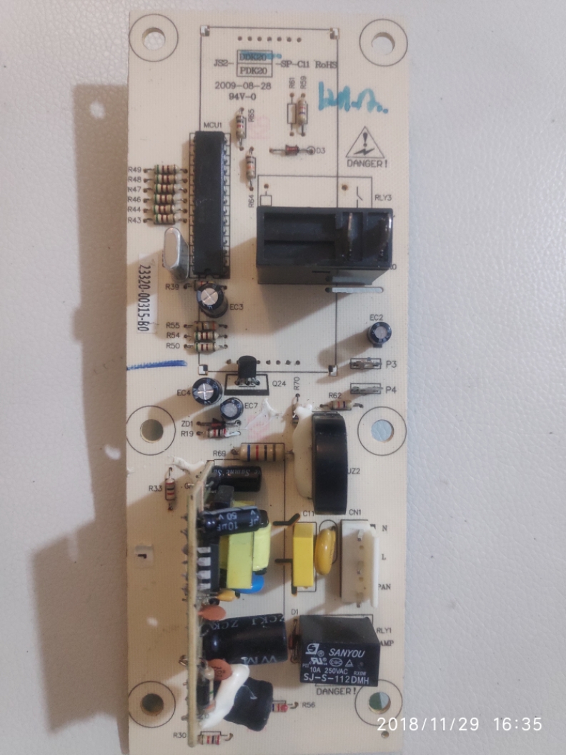 适用JS2-PDK20-SP-C11 JS2-DDK20-SP-欧派微波炉电脑板控制配件