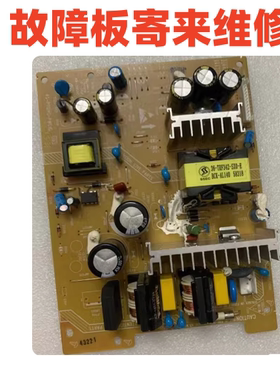 寄修，飞利浦HTB5580/93等家庭影院DVD功放一体机音响电源板维修