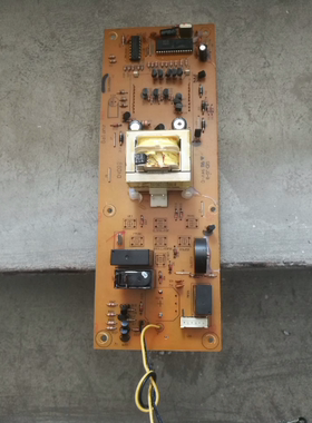 原装拆机格兰仕WD700G微波炉G7020IIYSL-V3电脑板GAL0250-11 主板