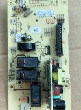 格兰仕微波炉电路板G80F23CN3L-C2MEL471-LCM8 LCR8LCG8 LC98