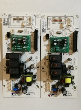 格兰仕微波炉电脑板MEL778-LC38-LC28N( EUP G80F23CN3XL-R6KG2）