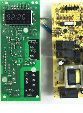 原厂格兰仕微波炉G70F20CSP-D2 G80F23CN2L-G1电脑板MEL303-LC97