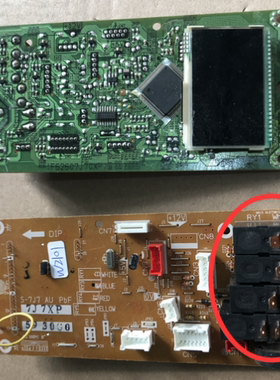 拆机原装微波炉松下原装电脑板NN-GS595A电脑板F62607J70XP线路板