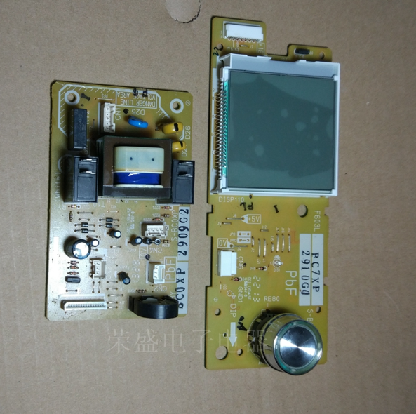 拆机原装松下微波炉NN-GF372B主板/控制板/电脑板电源板