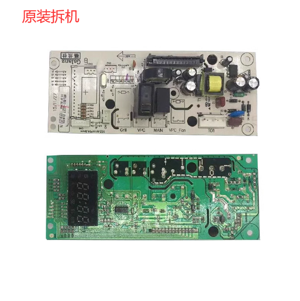 适用格兰仕微电脑板MEL651-SC27 P70F20CN3L-HP3-Q1 CN3P-SR(W0)