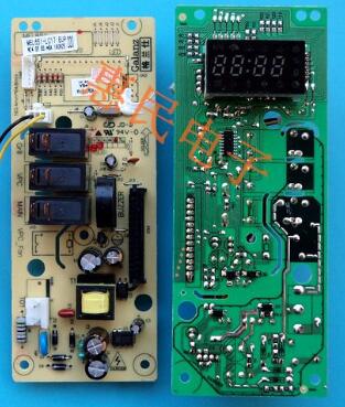 格兰仕微波炉电脑板mel651-lc47