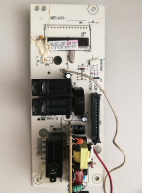 格兰仕微波炉板电脑MEL303-LC97 G70D20CN1P-D2(S0) G70D20CSP-DG