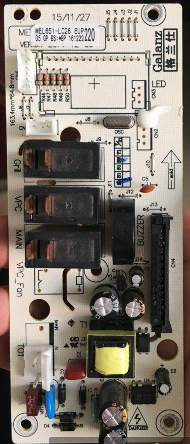 格兰仕微波炉电脑版路G80F23CN3P-SR(W0)