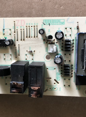 原装拆机美的微波炉主板 电脑版 MD-EGXEJE(1)-06-R MD2002L