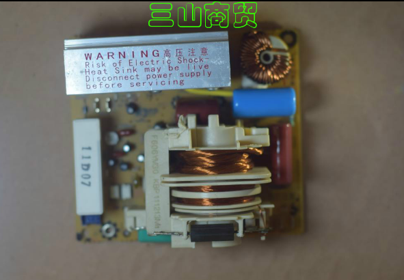 拆机原装松下微波炉NN-GD376S、NN-GD366M变频板