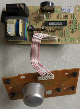 原装拆机MD2002L 电脑板主板控制板MD-AMXEEQM-03-R KEY-QM-R