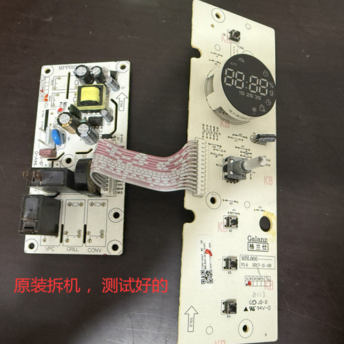 拆机格兰仕P70F20EL-KJ wo微波炉电源板MPP010-S1 原装配件主板