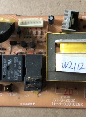 XB2318TG-P-41 原装拆机单电源板微波炉