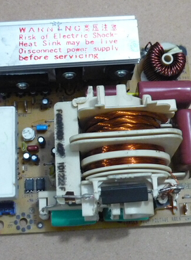 拆机原装松下微波炉变频板 NN-GF372B 变频器高压板 逆变器