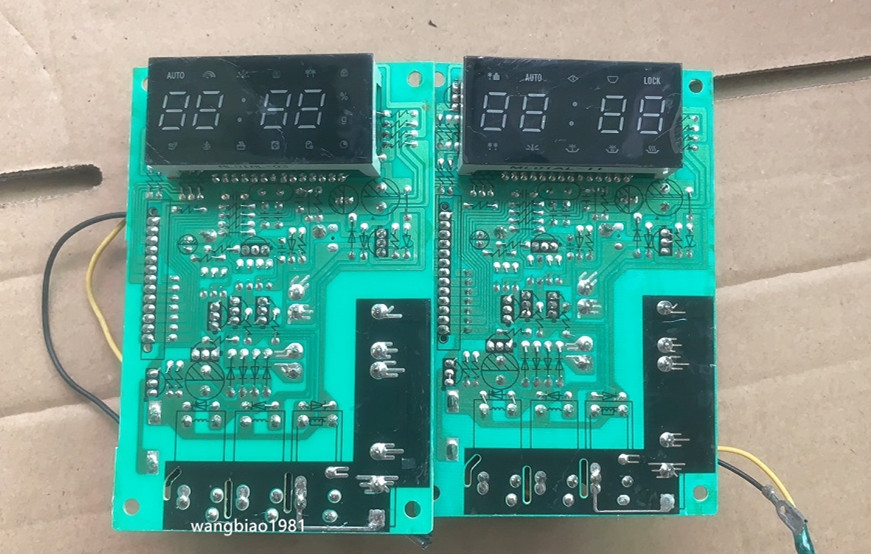 格兰仕微波炉G80D23CN2P-T7G80D23CSL-Q5Q6G80F23CN2P-B5(RO)(S0)