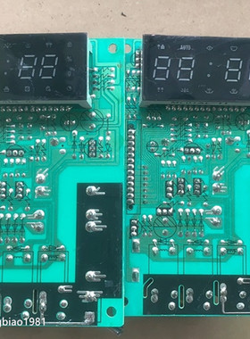 格兰仕微波炉G80D23CN2P-T7G80D23CSL-Q5Q6G80F23CN2P-B5(RO)(S0)