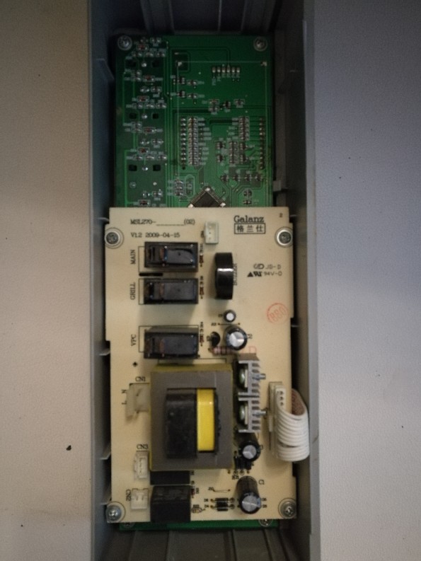 适用格兰仕微光波炉MSL270-LC18电脑板控制主配件 G80W23MSLP-N6