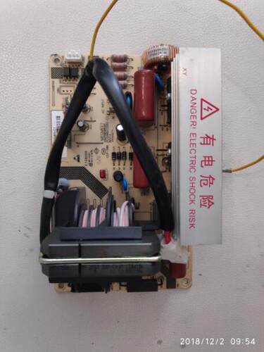 格兰仕微波炉G90F25CN3LV-Q6变频器板主板 M6G900-C1 M6G1000-C1
