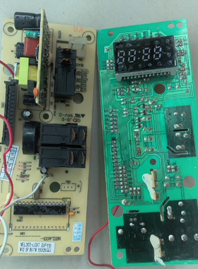 格兰仕微波炉主板G70F20CN1L-DGBO MEL303-LC97MEL603-LC57电路板
