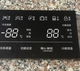 全新原装韩国现代HDF553WGA 冰箱显示按键板伊莱克斯