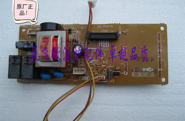促销松下微波炉NN-K5540MF NN-K5541JF电脑板F62605J00AP
