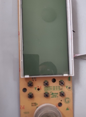 美的微波炉AG025LC7-NSH电脑板AGXCCC7-S2-S5-R-D AG025QC7-NAh