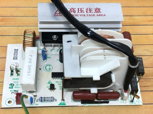 原装拆机美的微波炉EV923MF7-NRH/TV025LX3-NA变频板/器变压器原